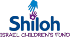 Shiloh Israel Children's Fund - www.shilohisraelchildren.org
